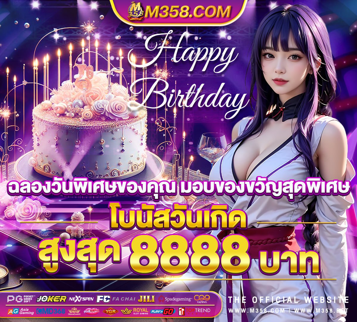 casino online ฟรีเครดิต